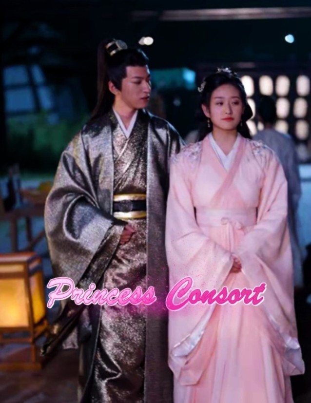 Princess Consort
