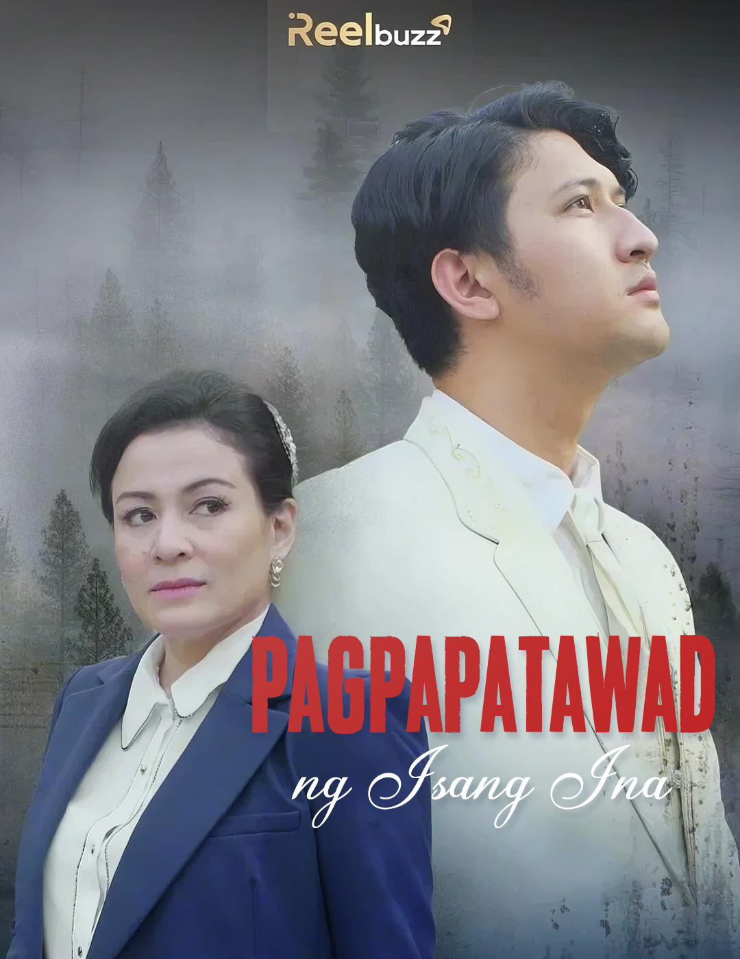 Pagpapatawad ng Isang Ina