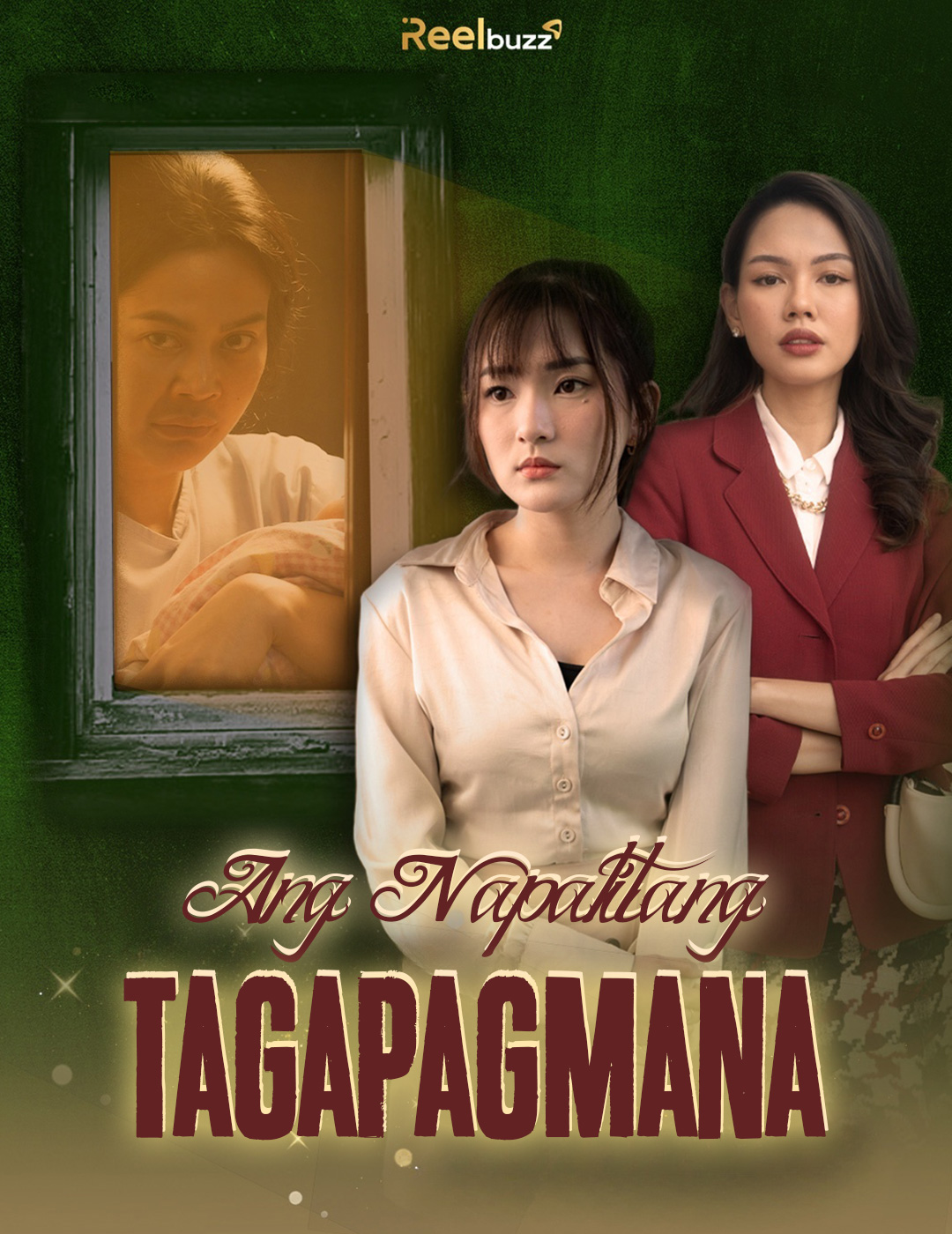 Ang Napalitang Tagapagmana