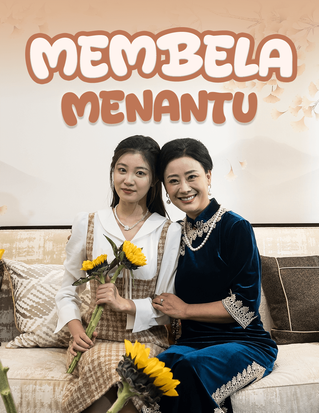 Membela Menantu